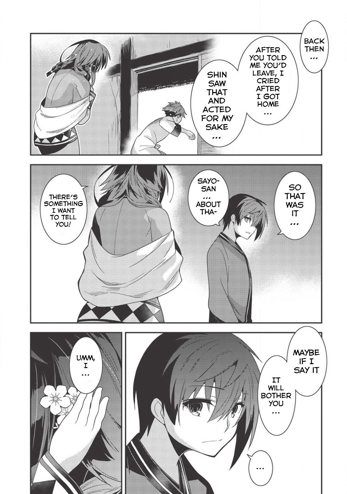 Seirei Gensouki – Konna Sekai De Deaeta Kimi Ni Chapter 31 - Page 9