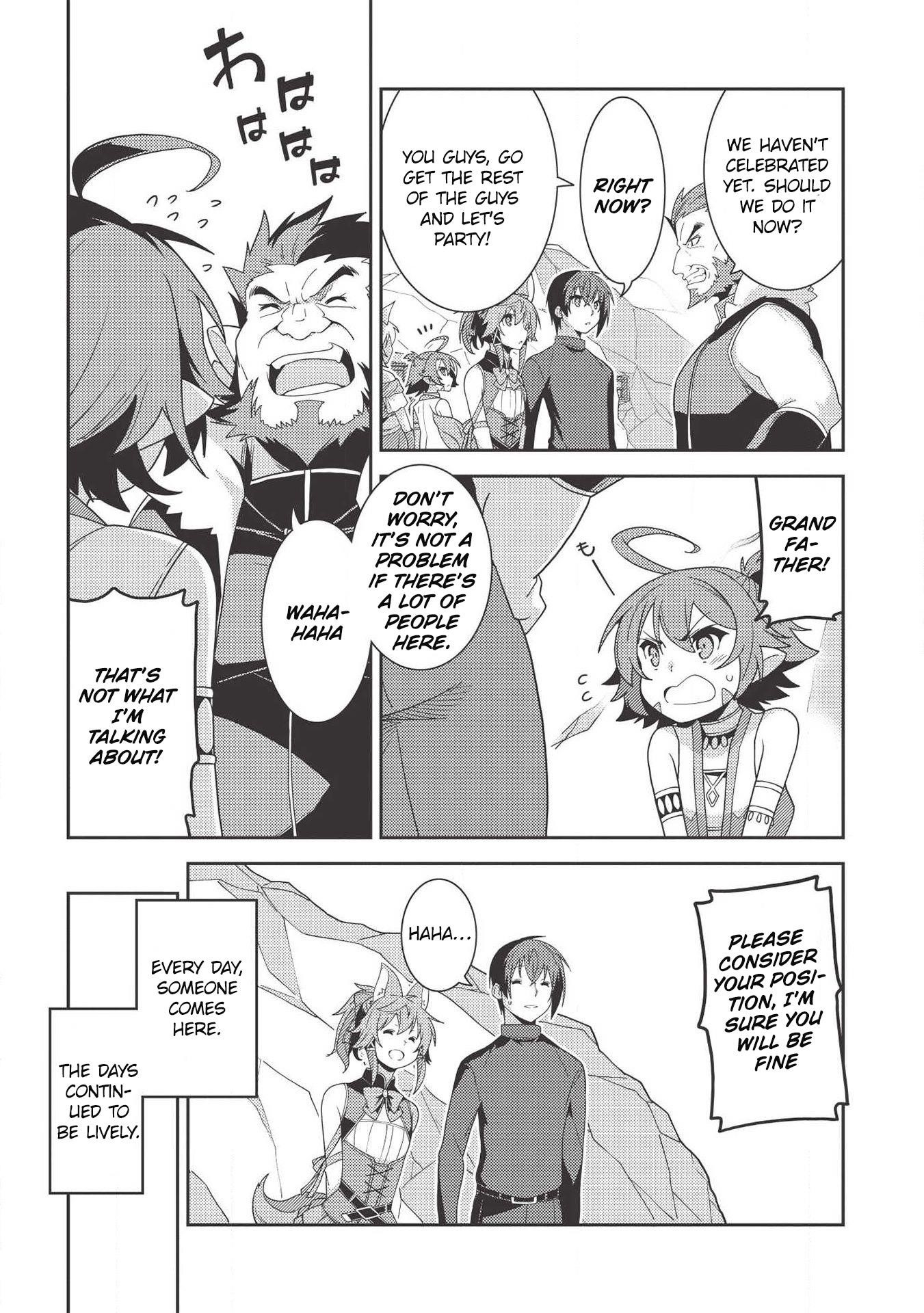 Seirei Gensouki – Konna Sekai De Deaeta Kimi Ni Chapter 32 - Page 12