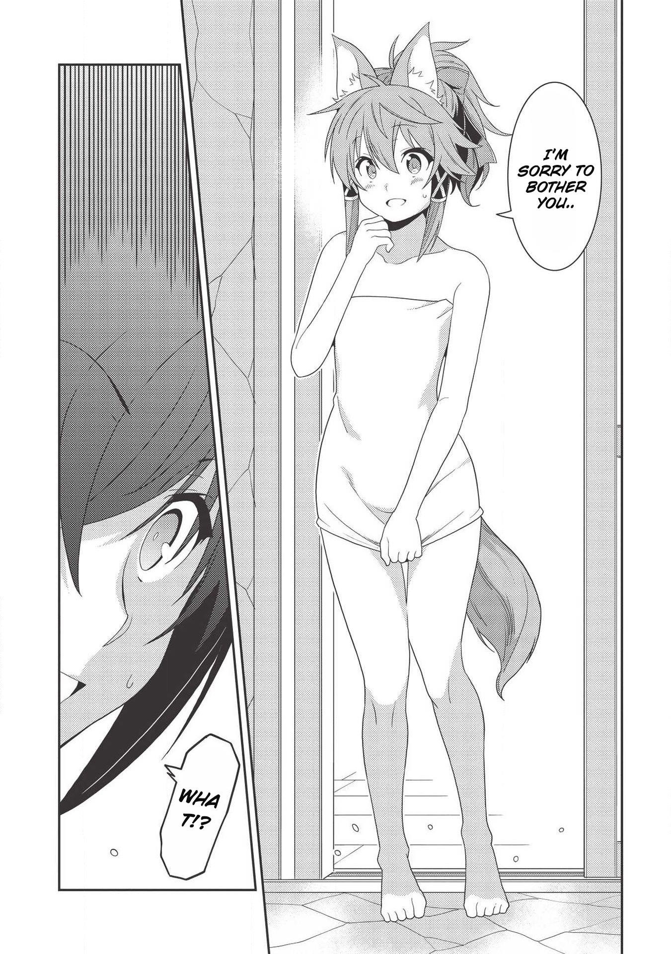 Seirei Gensouki – Konna Sekai De Deaeta Kimi Ni Chapter 32 - Page 17