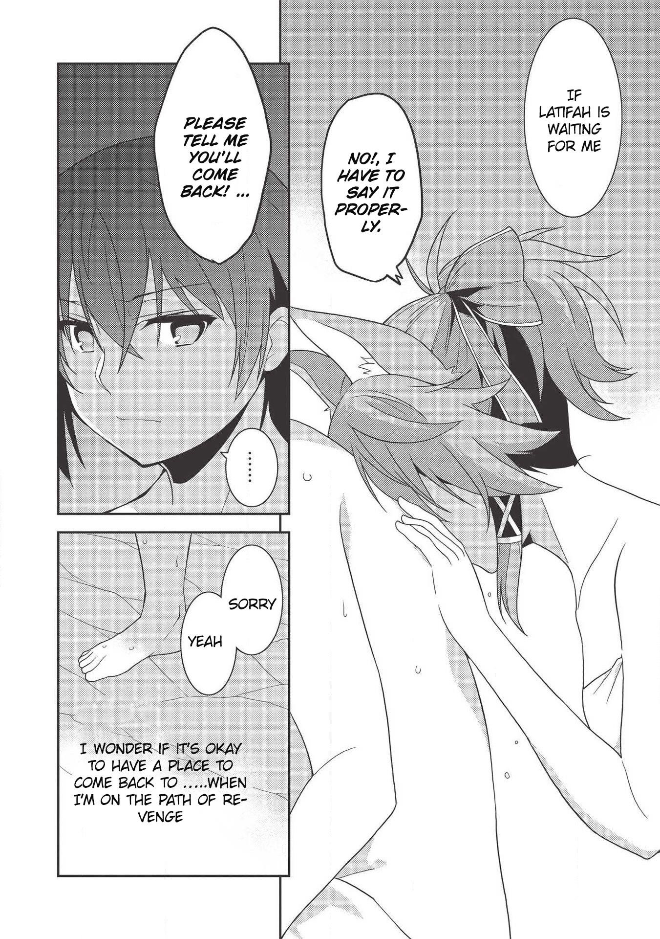 Seirei Gensouki – Konna Sekai De Deaeta Kimi Ni Chapter 32 - Page 23