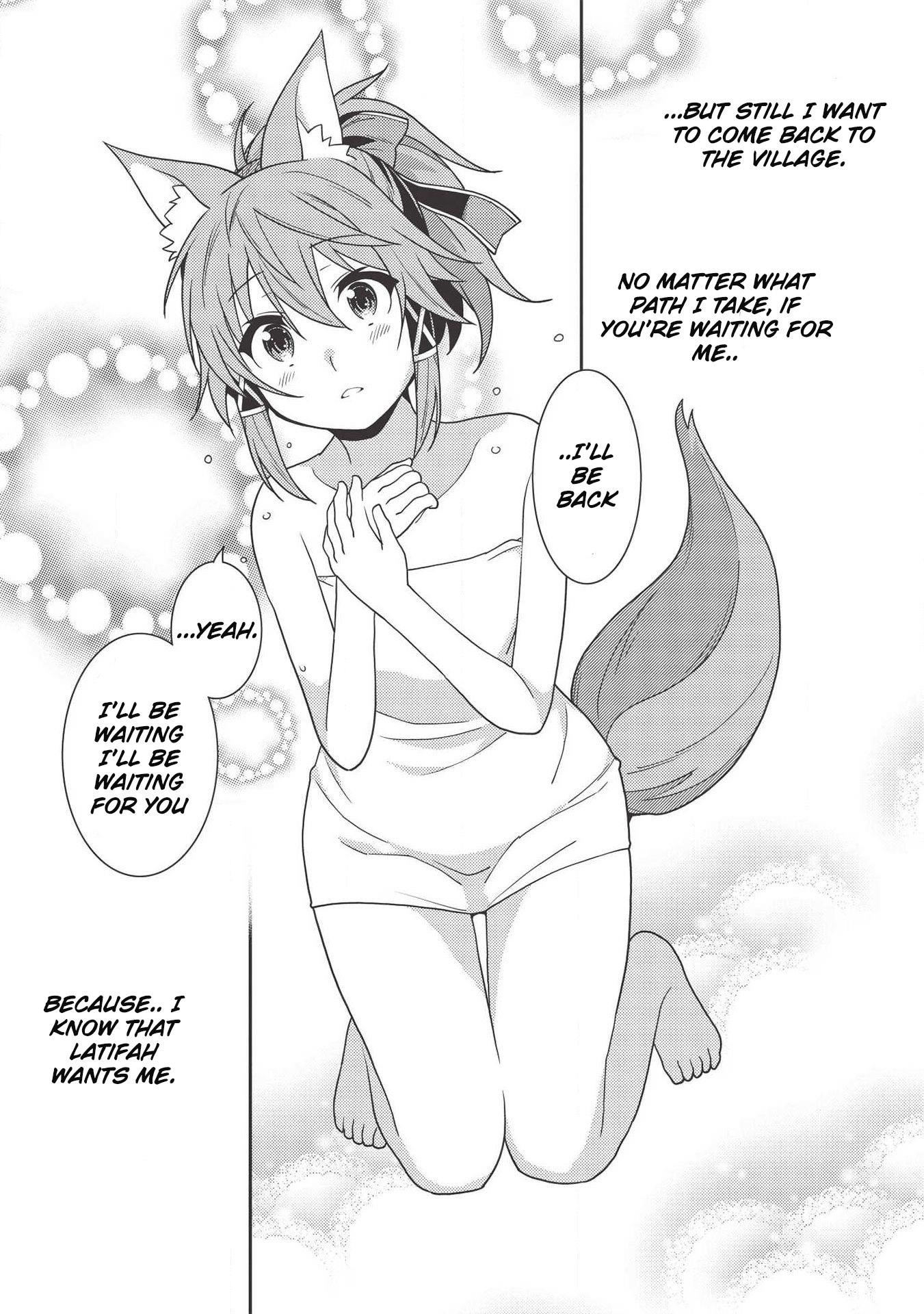 Seirei Gensouki – Konna Sekai De Deaeta Kimi Ni Chapter 32 - Page 24