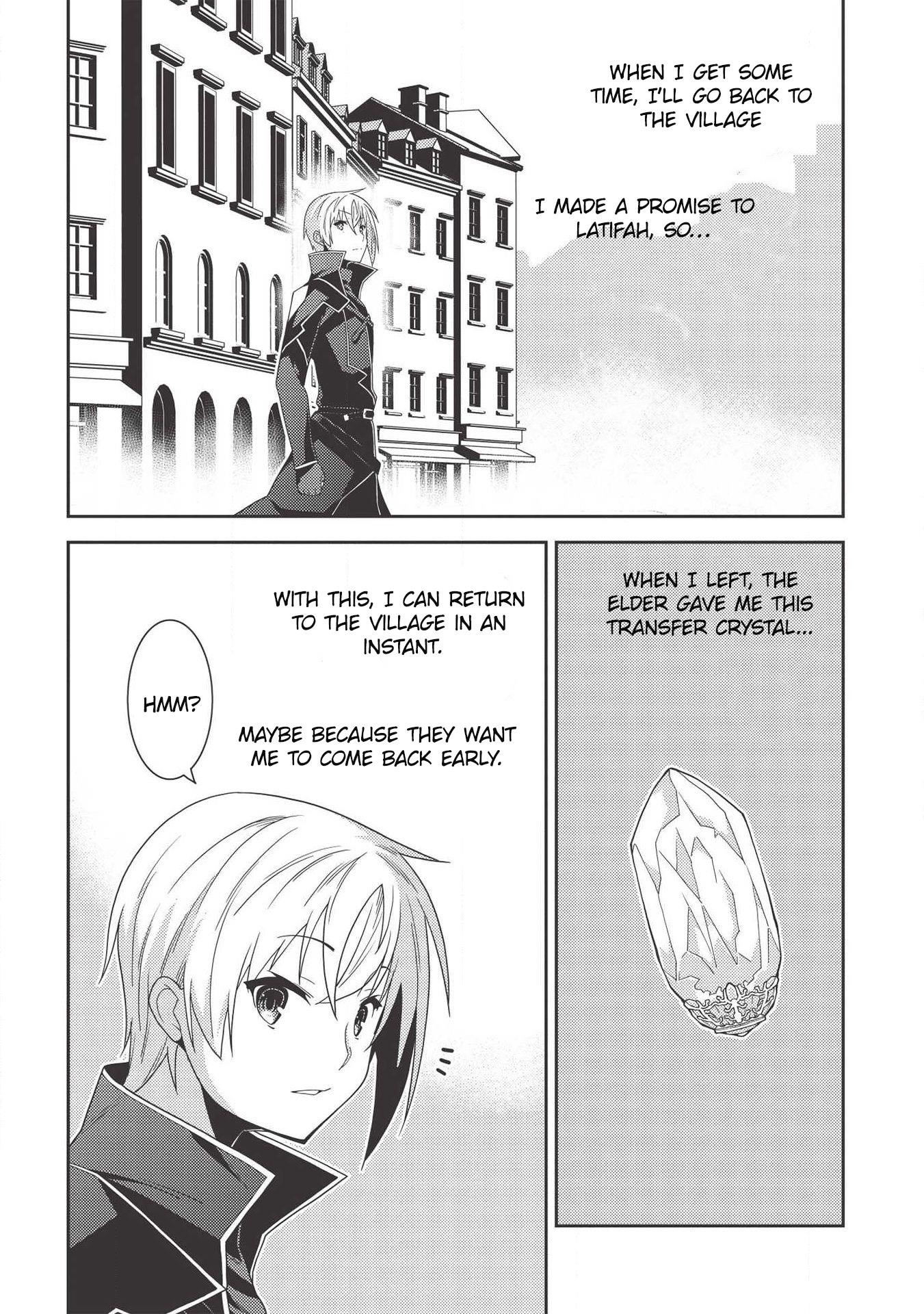 Seirei Gensouki – Konna Sekai De Deaeta Kimi Ni Chapter 32 - Page 26