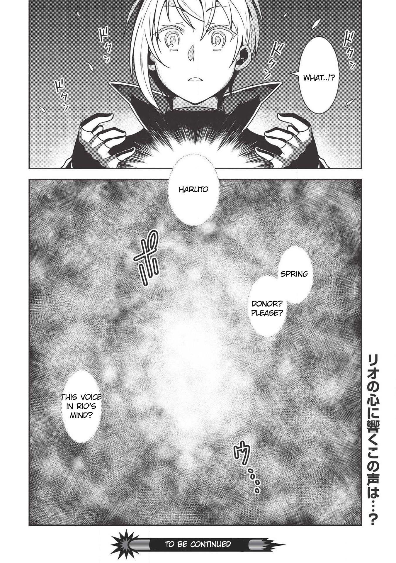 Seirei Gensouki – Konna Sekai De Deaeta Kimi Ni Chapter 32 - Page 30