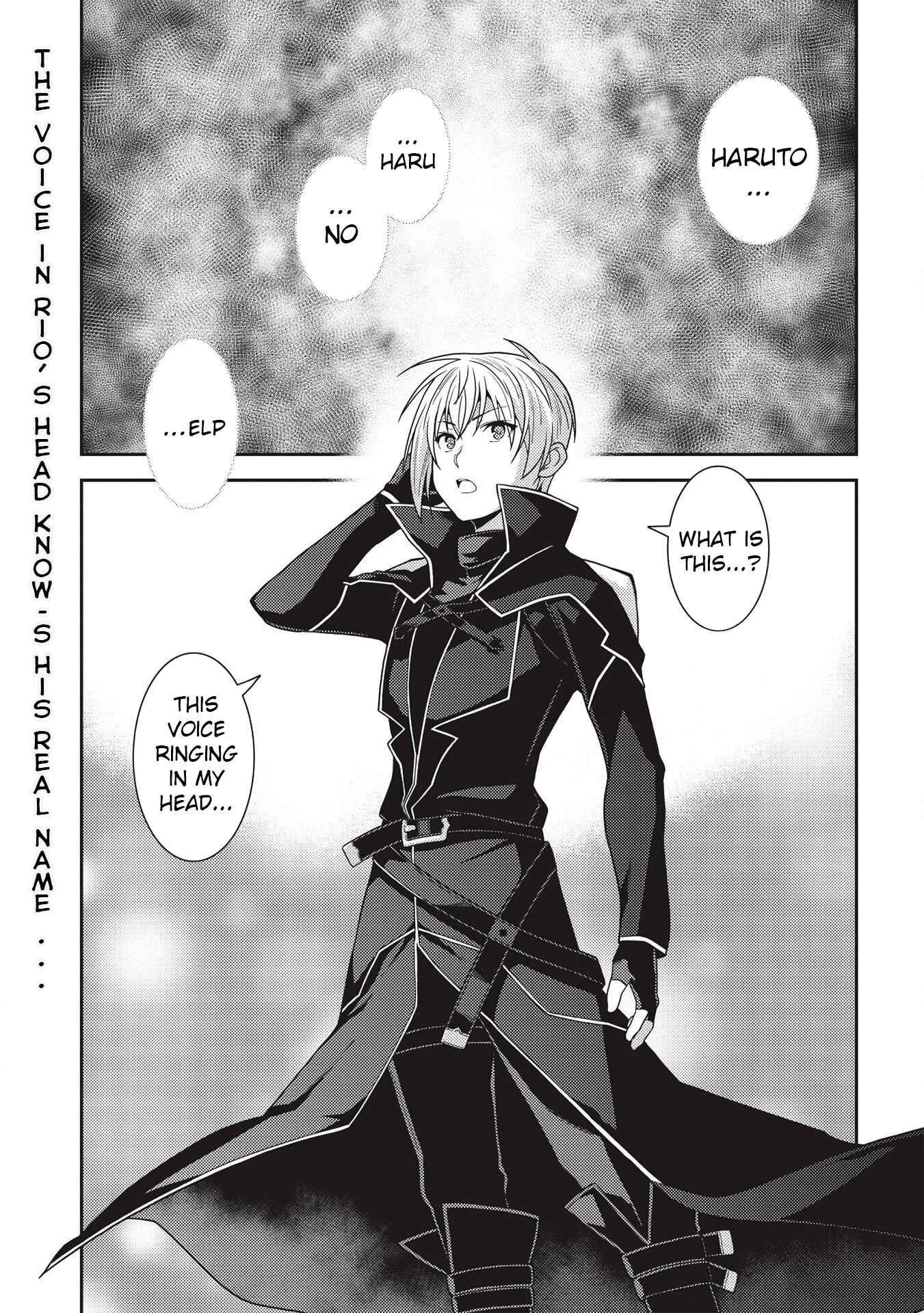 Seirei Gensouki – Konna Sekai De Deaeta Kimi Ni Chapter 33 - Page 1