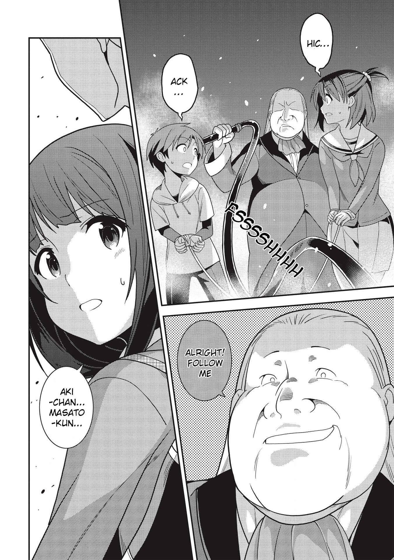 Seirei Gensouki – Konna Sekai De Deaeta Kimi Ni Chapter 33 - Page 23