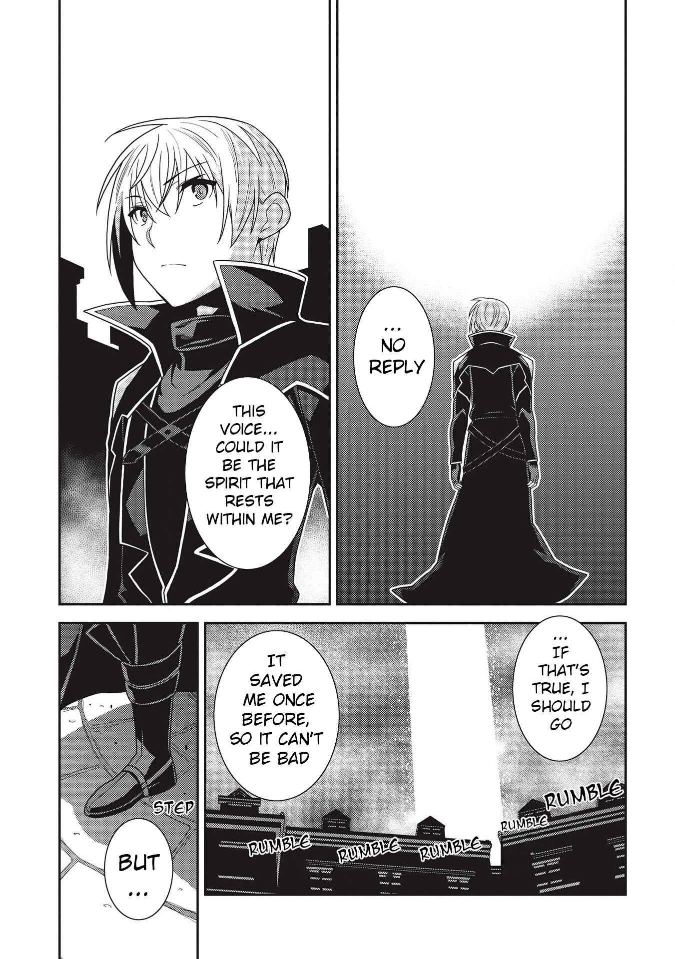 Seirei Gensouki – Konna Sekai De Deaeta Kimi Ni Chapter 33 - Page 3