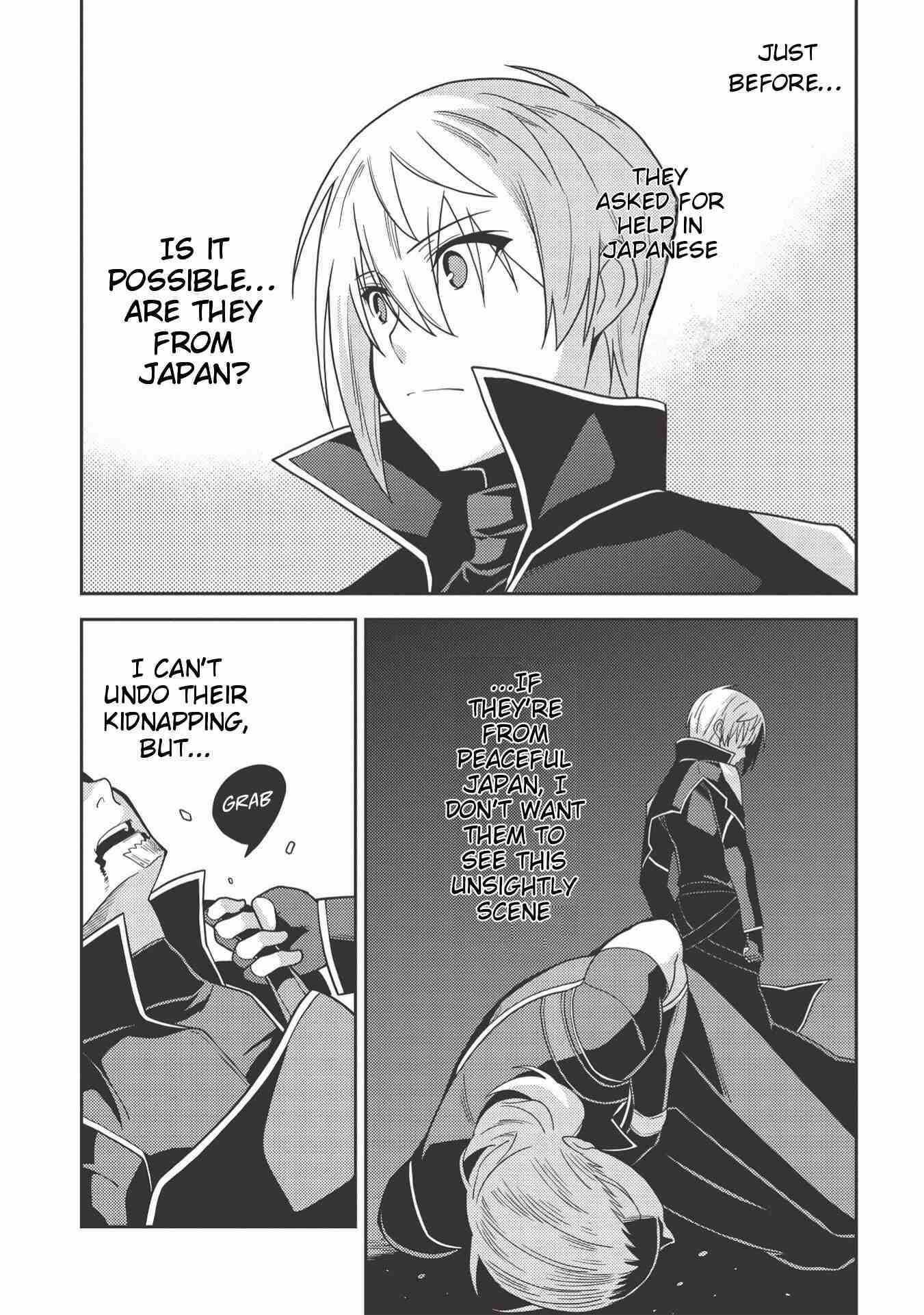 Seirei Gensouki – Konna Sekai De Deaeta Kimi Ni Chapter 34 - Page 19