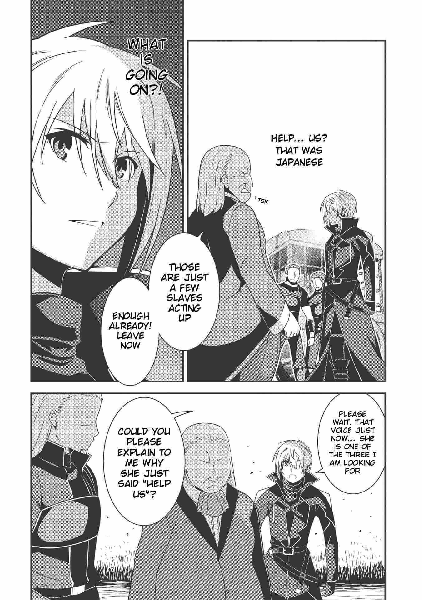 Seirei Gensouki – Konna Sekai De Deaeta Kimi Ni Chapter 34 - Page 6