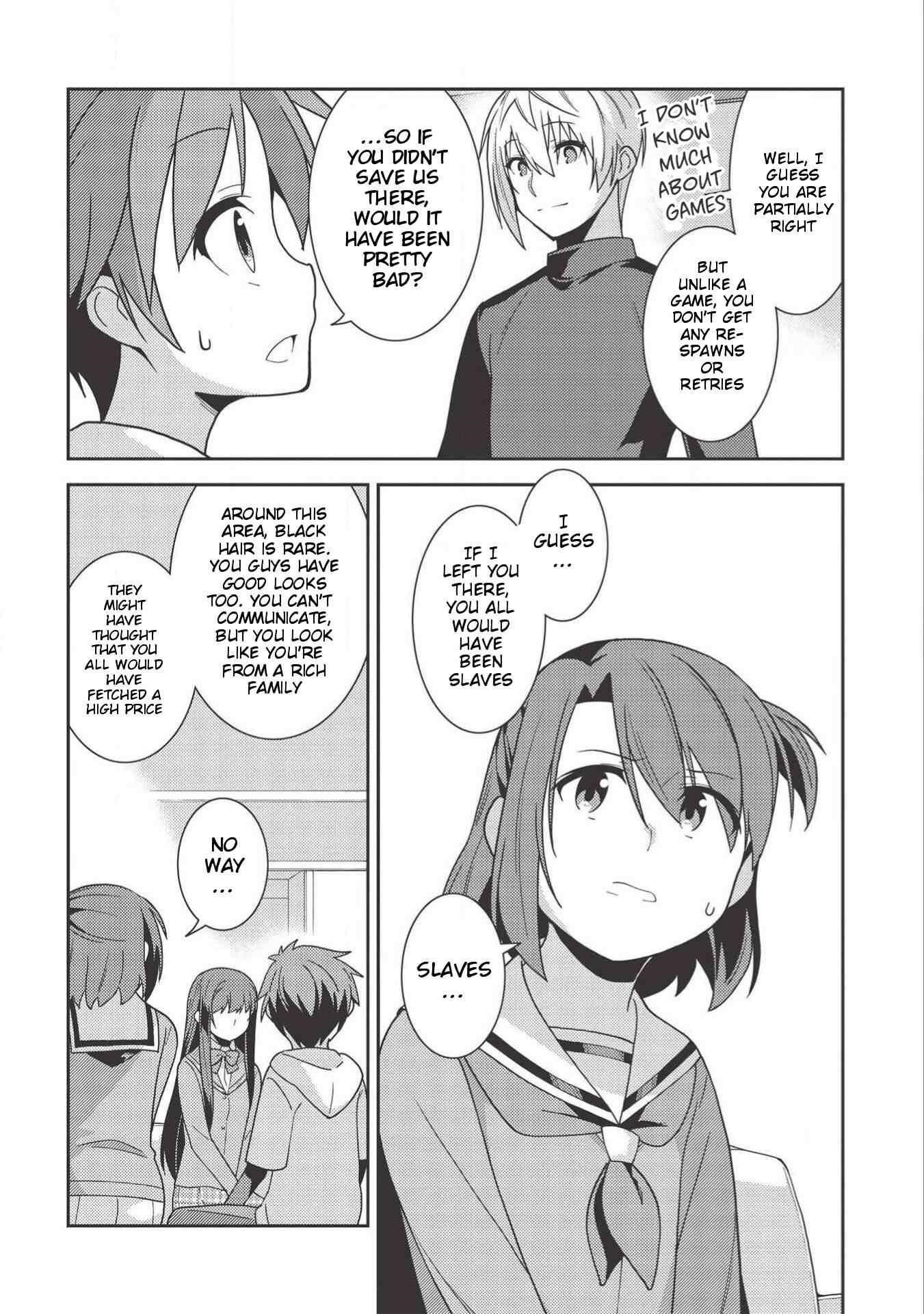 Seirei Gensouki – Konna Sekai De Deaeta Kimi Ni Chapter 35 - Page 12