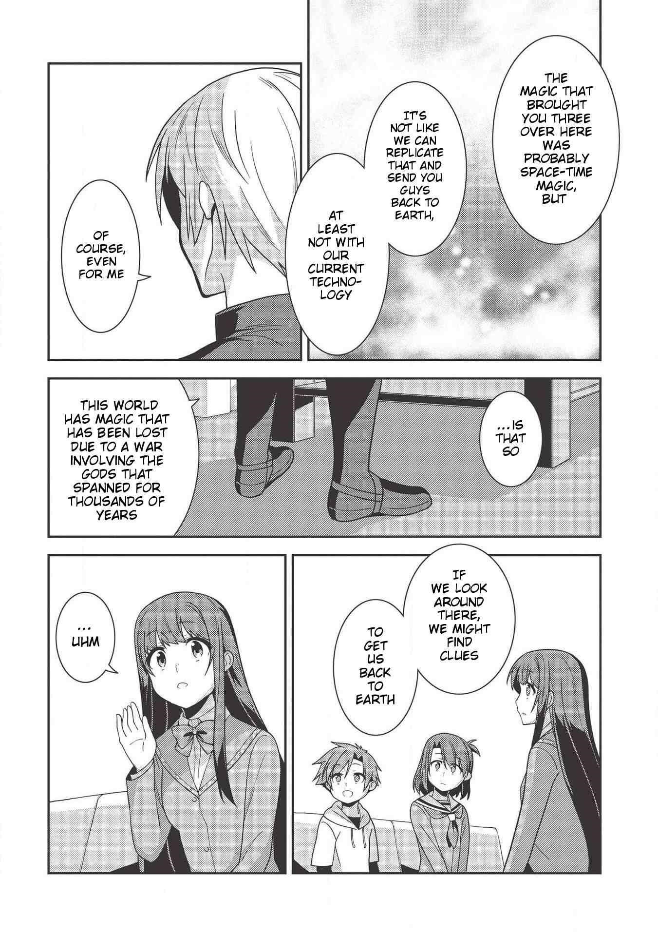 Seirei Gensouki – Konna Sekai De Deaeta Kimi Ni Chapter 35 - Page 16