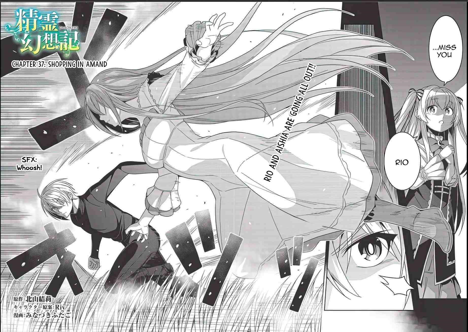 Seirei Gensouki – Konna Sekai De Deaeta Kimi Ni Chapter 37 - Page 2