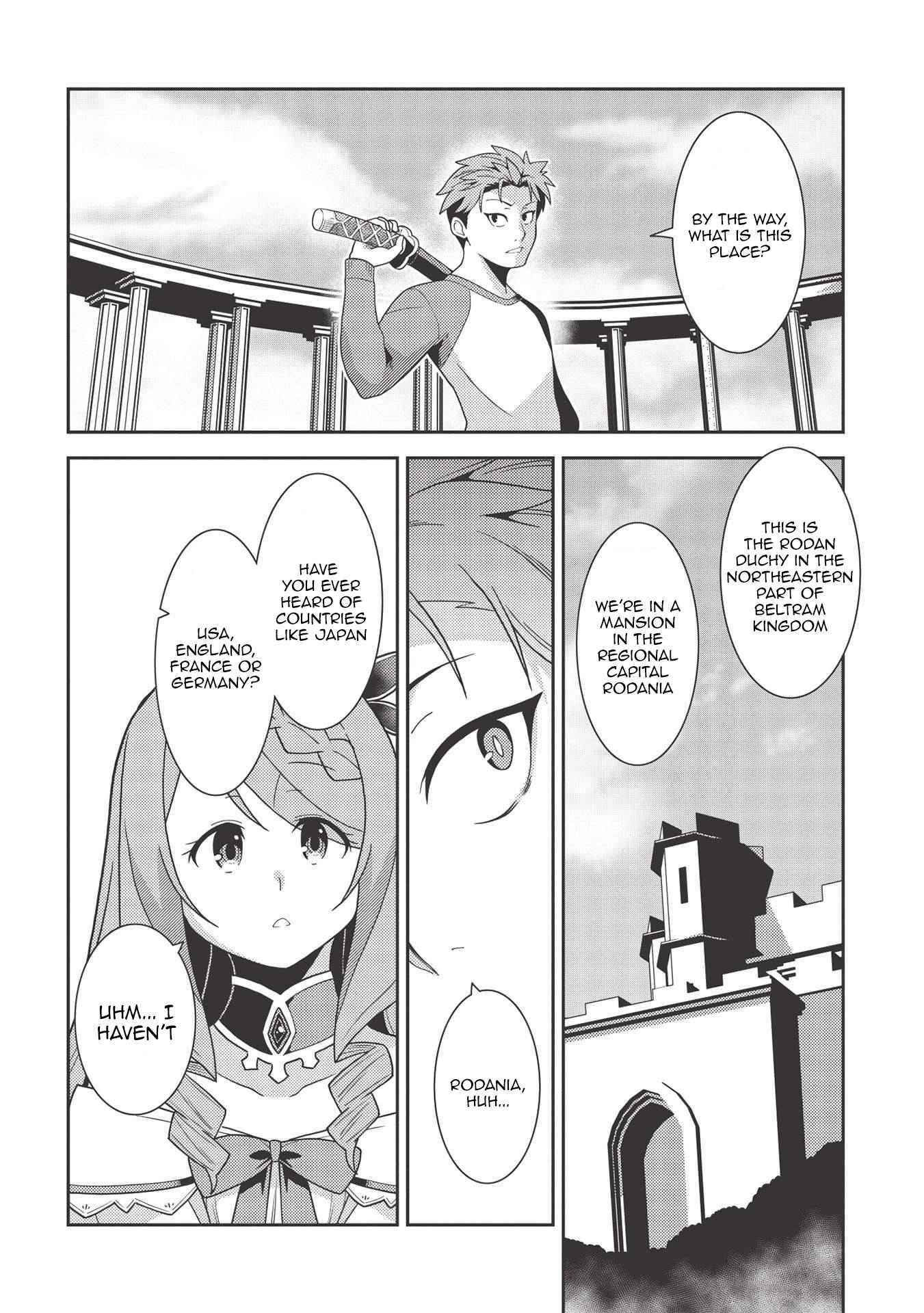 Seirei Gensouki – Konna Sekai De Deaeta Kimi Ni Chapter 38 - Page 12