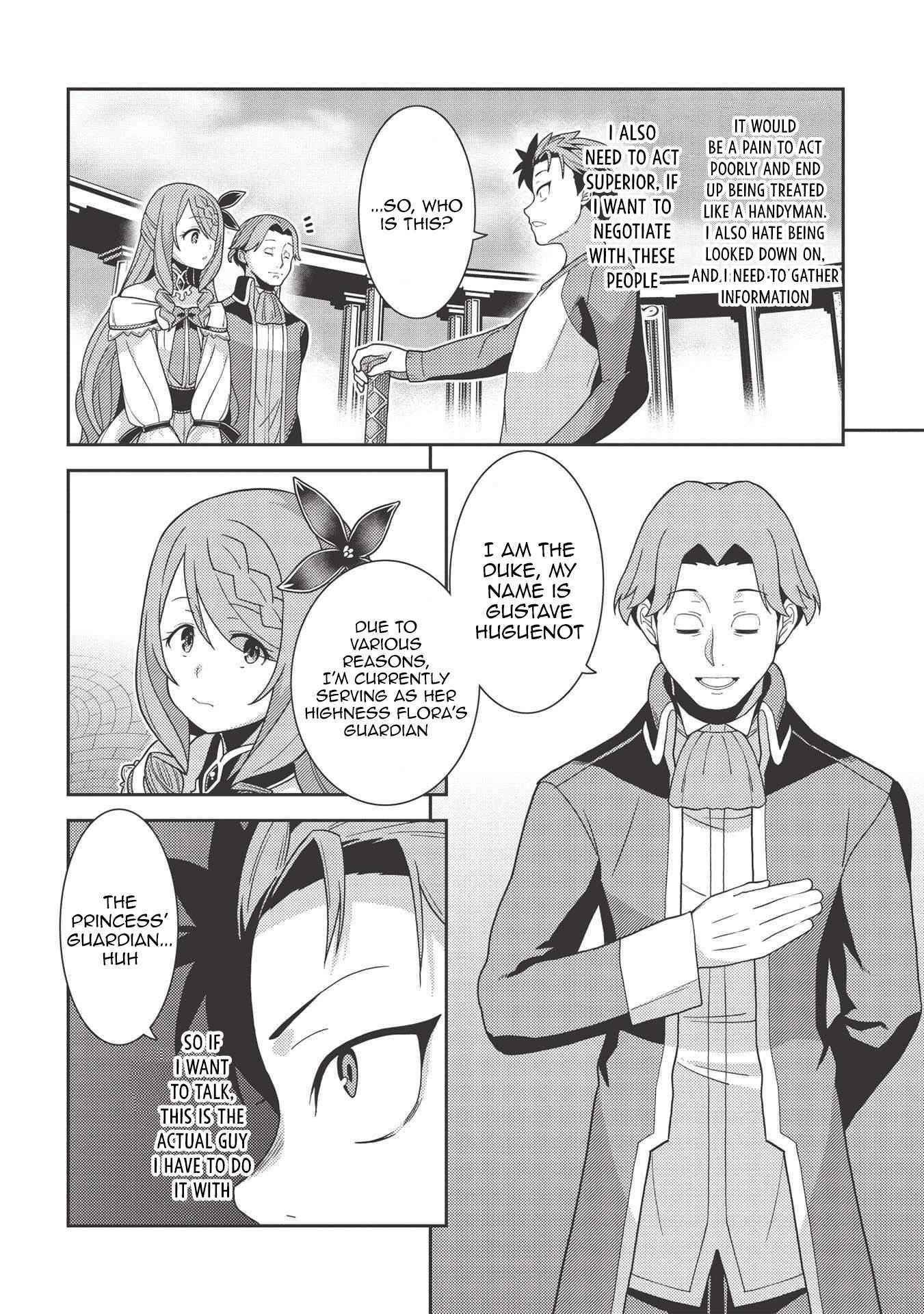 Seirei Gensouki – Konna Sekai De Deaeta Kimi Ni Chapter 38 - Page 14