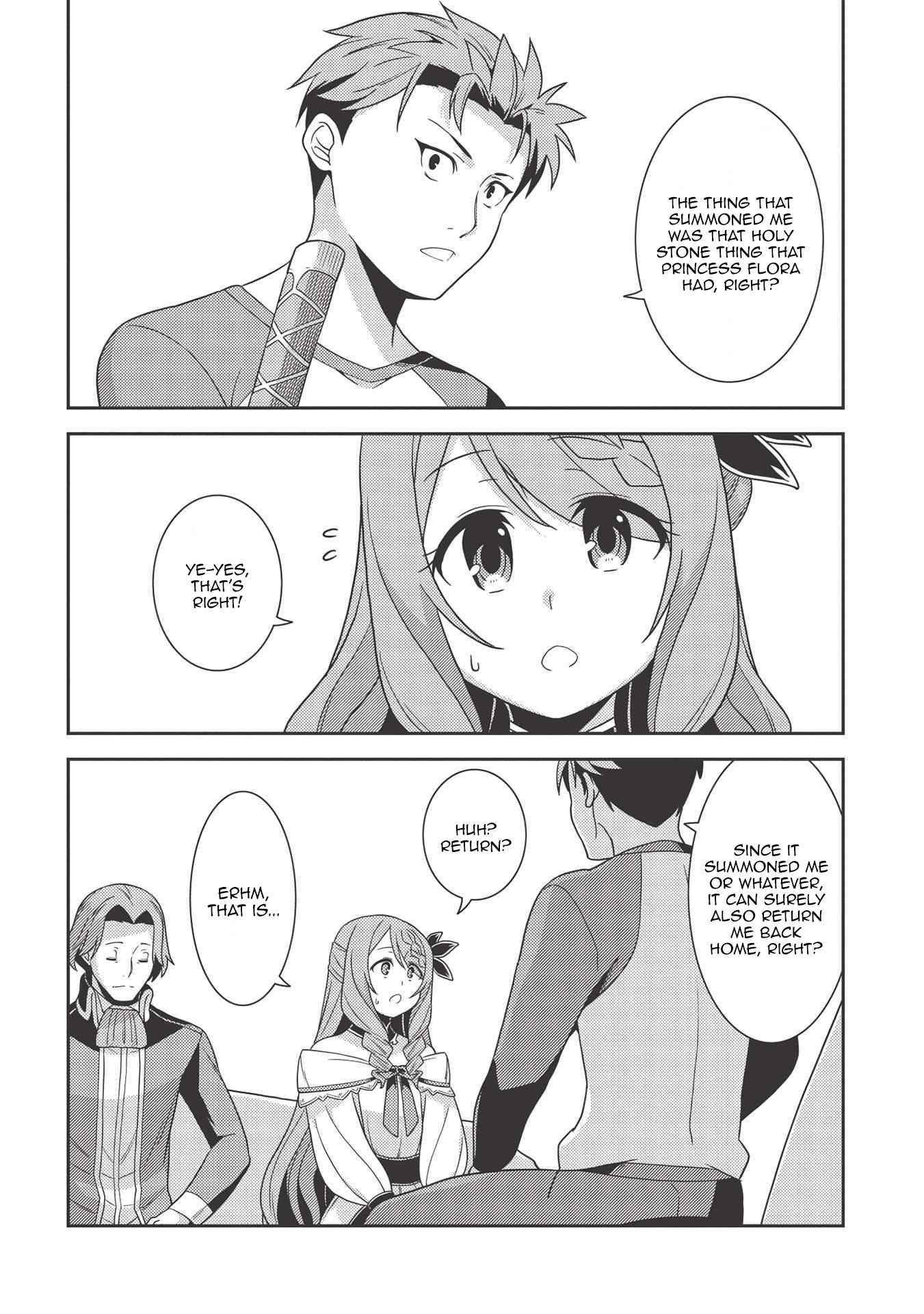Seirei Gensouki – Konna Sekai De Deaeta Kimi Ni Chapter 38 - Page 24