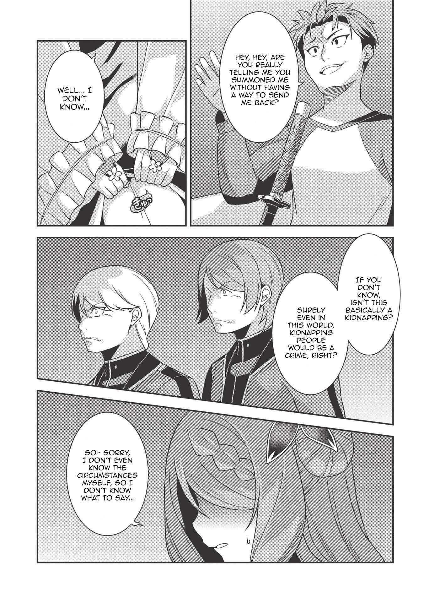 Seirei Gensouki – Konna Sekai De Deaeta Kimi Ni Chapter 38 - Page 25