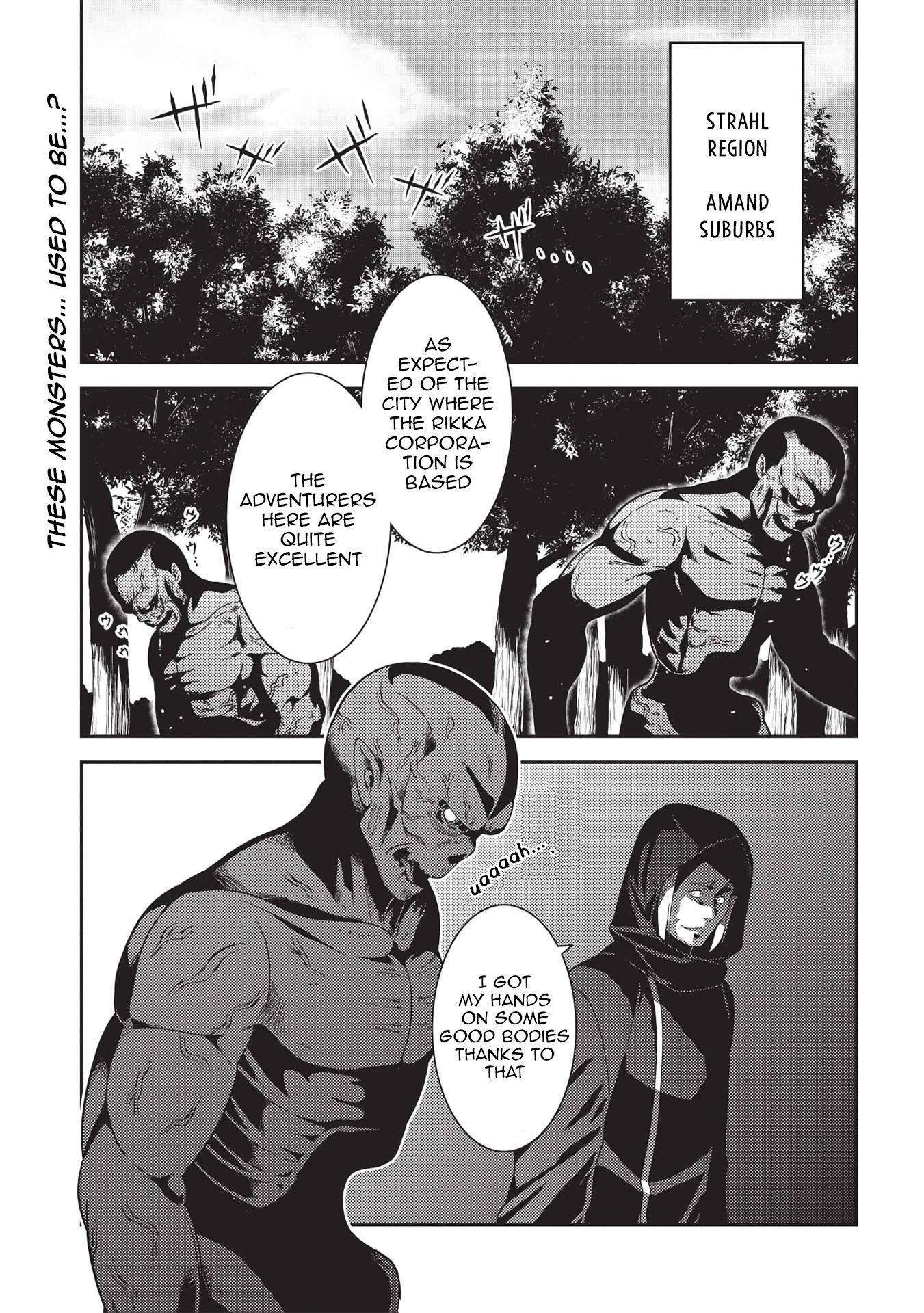 Seirei Gensouki – Konna Sekai De Deaeta Kimi Ni Chapter 40 - Page 1