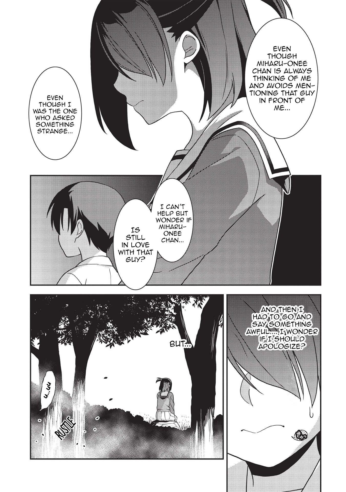 Seirei Gensouki – Konna Sekai De Deaeta Kimi Ni Chapter 40 - Page 15