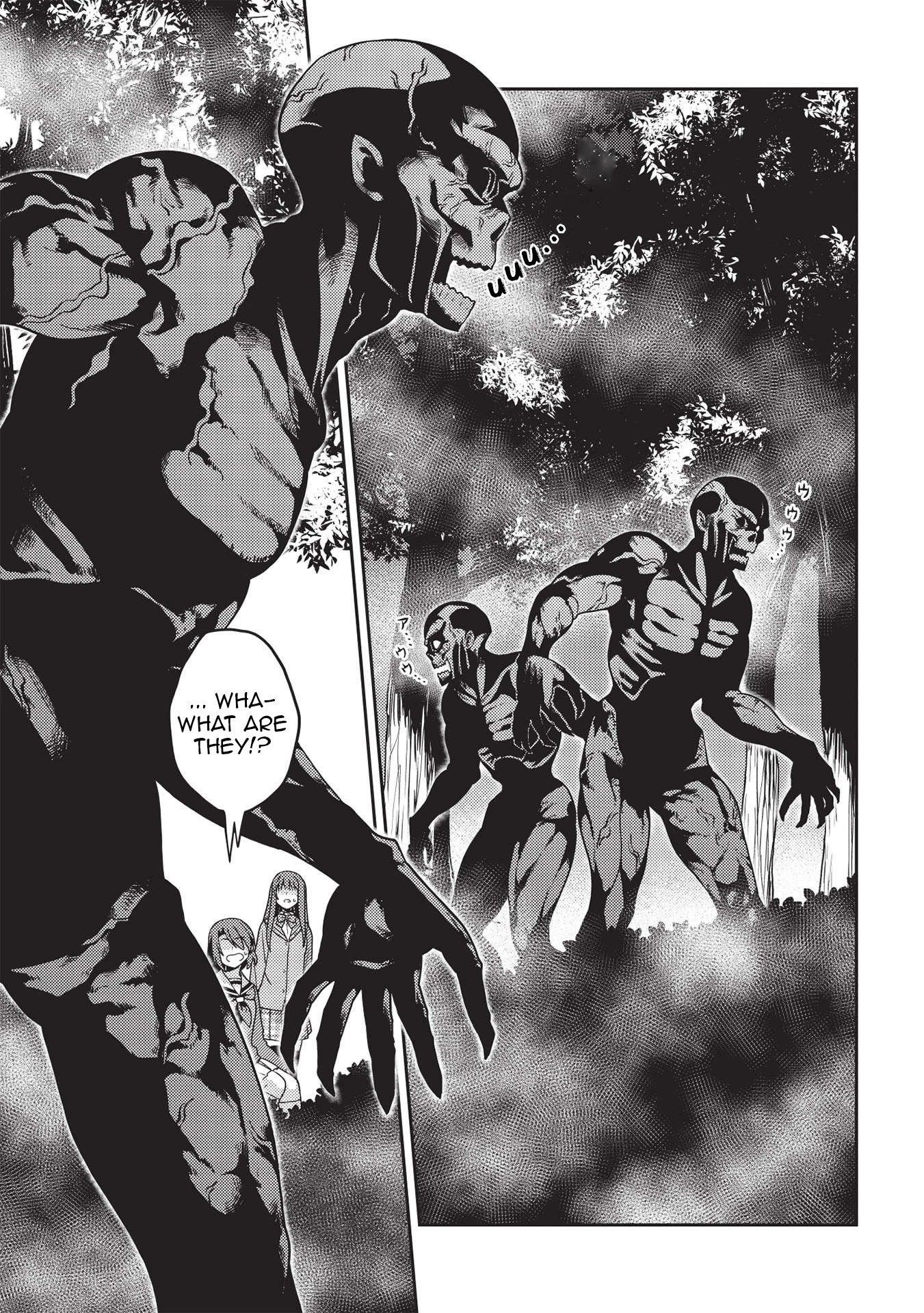 Seirei Gensouki – Konna Sekai De Deaeta Kimi Ni Chapter 40 - Page 17