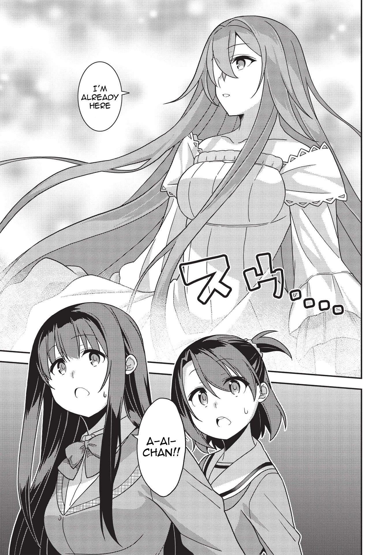 Seirei Gensouki – Konna Sekai De Deaeta Kimi Ni Chapter 40 - Page 19