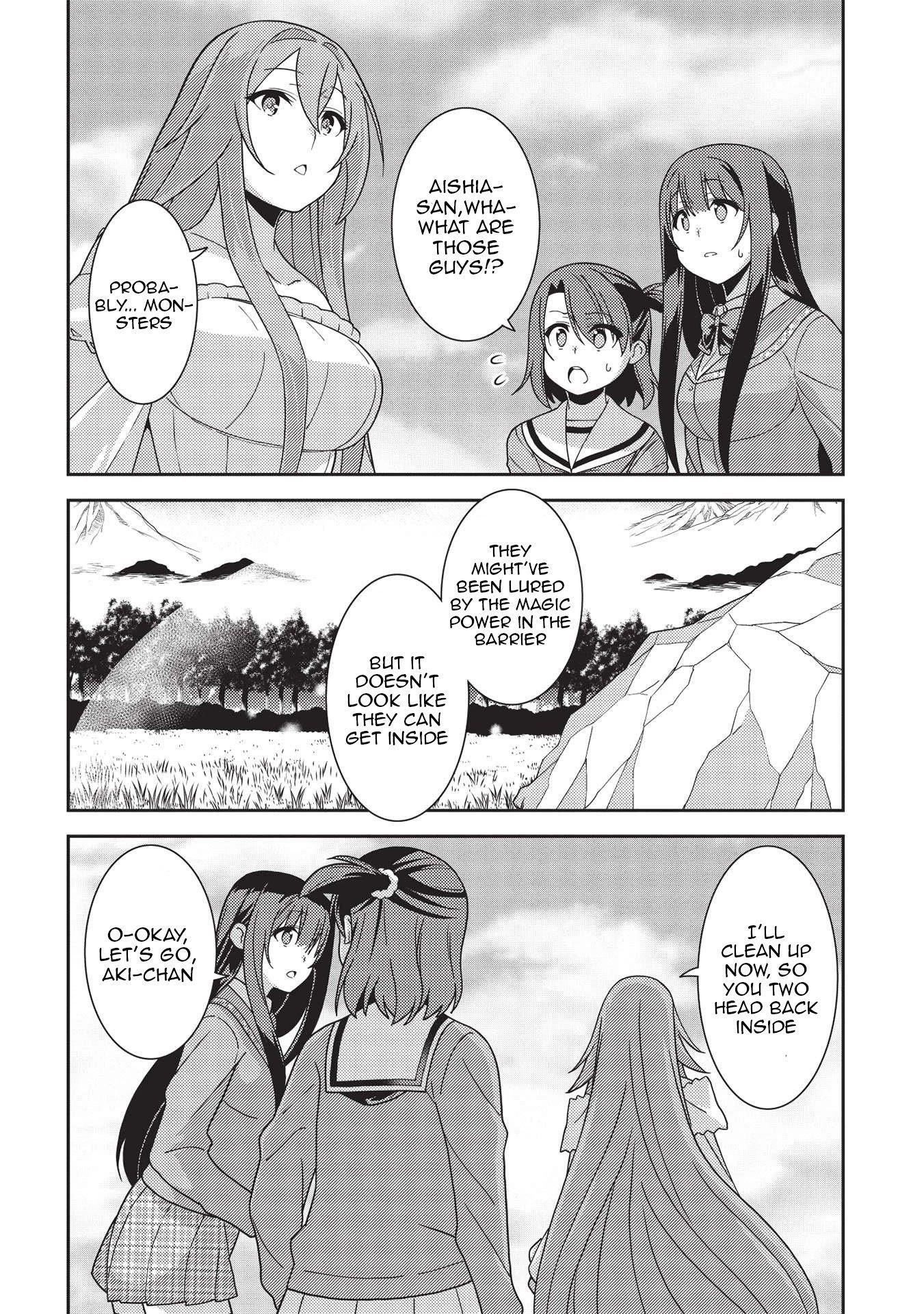 Seirei Gensouki – Konna Sekai De Deaeta Kimi Ni Chapter 40 - Page 20