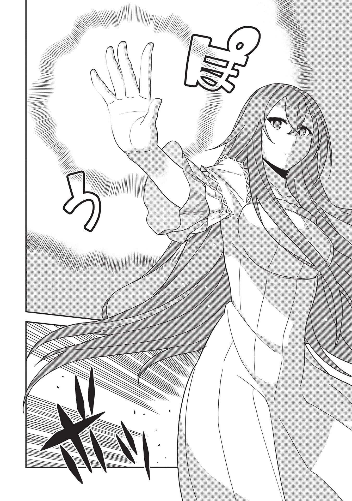 Seirei Gensouki – Konna Sekai De Deaeta Kimi Ni Chapter 40 - Page 22