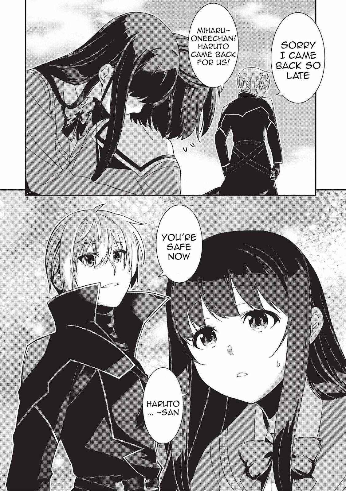 Seirei Gensouki – Konna Sekai De Deaeta Kimi Ni Chapter 41 - Page 3