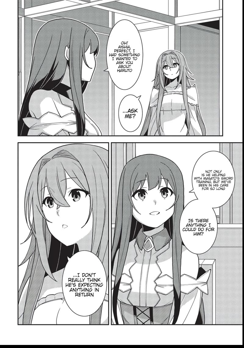 Seirei Gensouki – Konna Sekai De Deaeta Kimi Ni Chapter 44 - Page 16