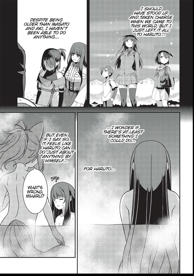 Seirei Gensouki – Konna Sekai De Deaeta Kimi Ni Chapter 44 - Page 3