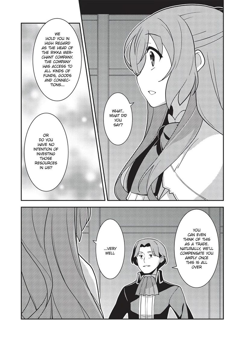 Seirei Gensouki – Konna Sekai De Deaeta Kimi Ni Chapter 45 - Page 17