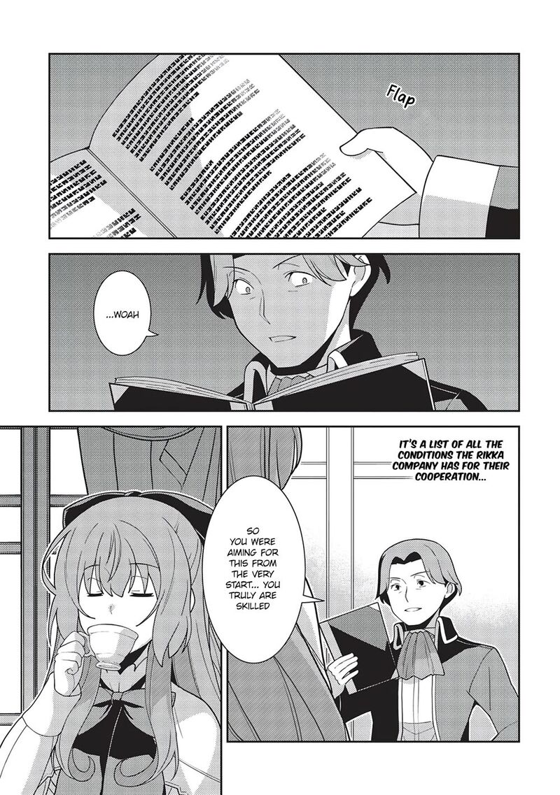Seirei Gensouki – Konna Sekai De Deaeta Kimi Ni Chapter 45 - Page 19