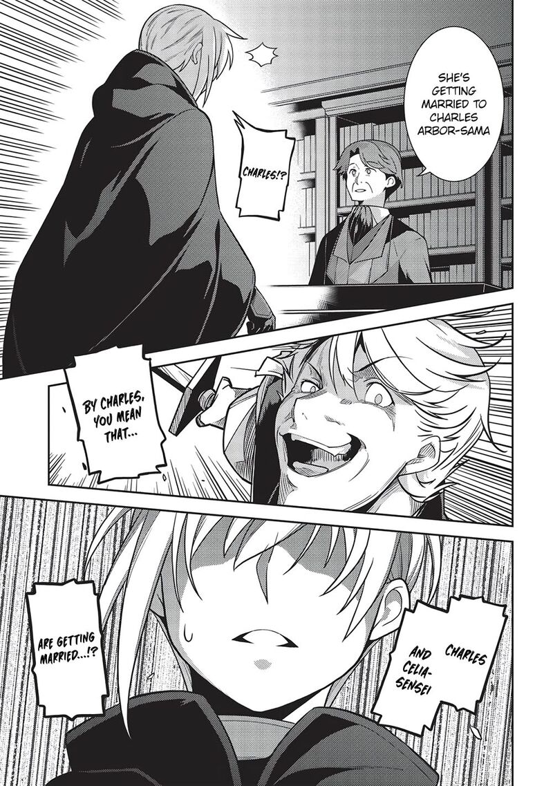 Seirei Gensouki – Konna Sekai De Deaeta Kimi Ni Chapter 46 - Page 12