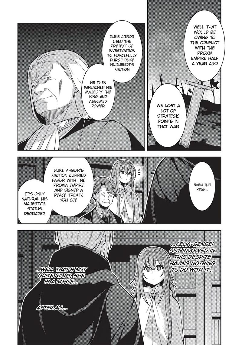 Seirei Gensouki – Konna Sekai De Deaeta Kimi Ni Chapter 46 - Page 15