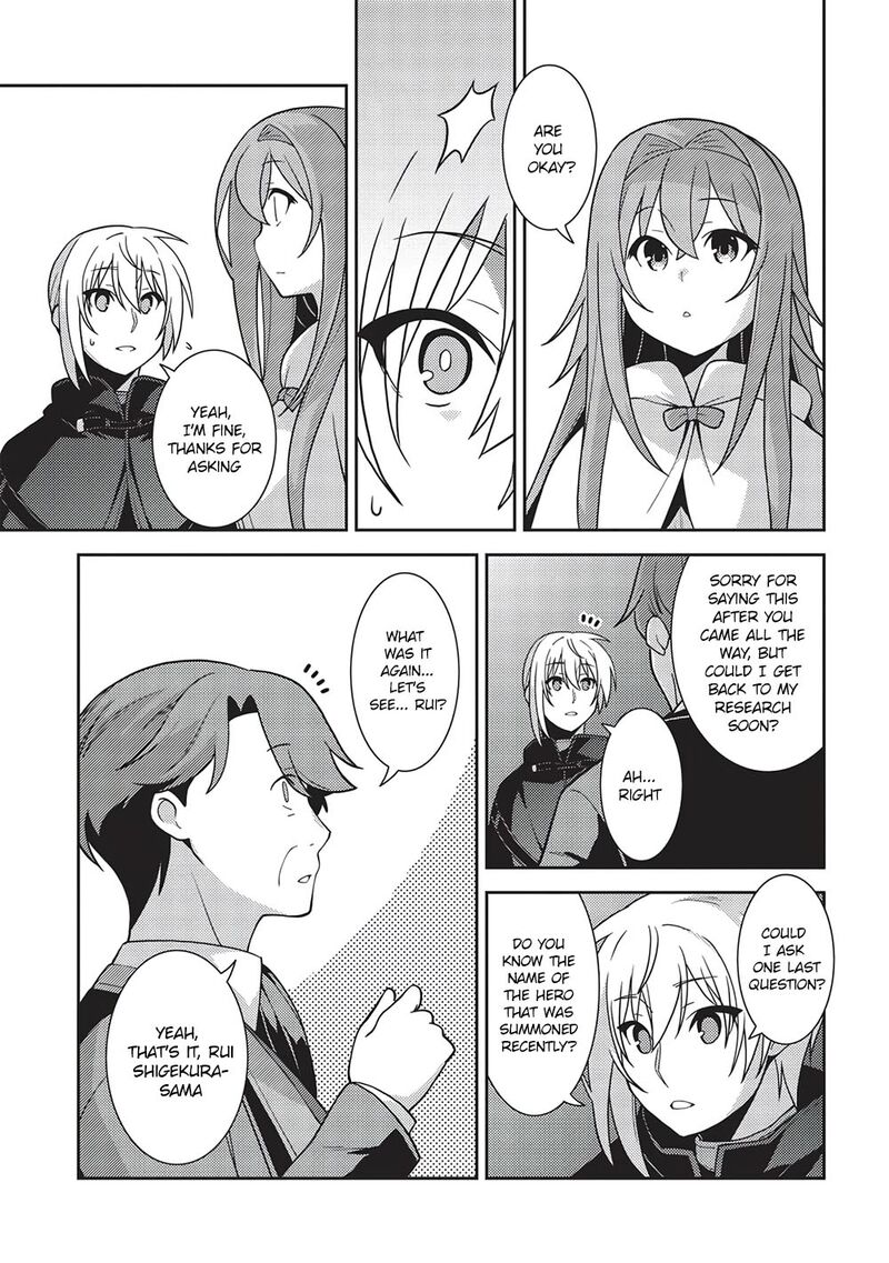 Seirei Gensouki – Konna Sekai De Deaeta Kimi Ni Chapter 46 - Page 16