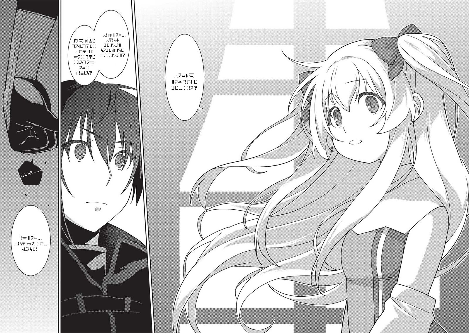 Seirei Gensouki – Konna Sekai De Deaeta Kimi Ni Chapter 47 - Page 21