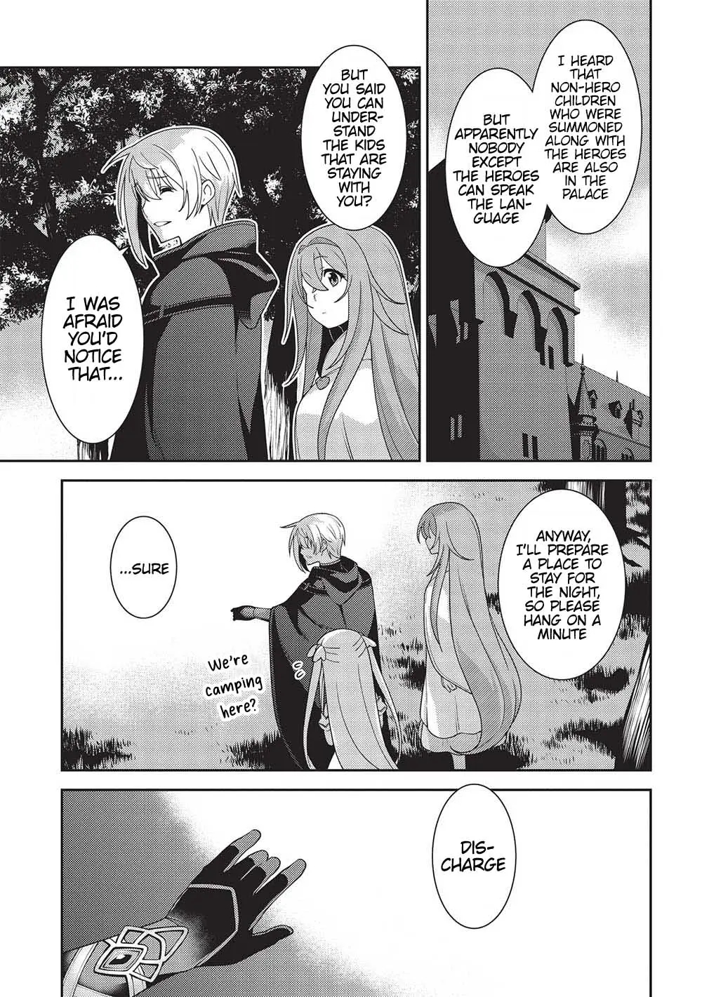 Seirei Gensouki – Konna Sekai De Deaeta Kimi Ni Chapter 52 - Page 4