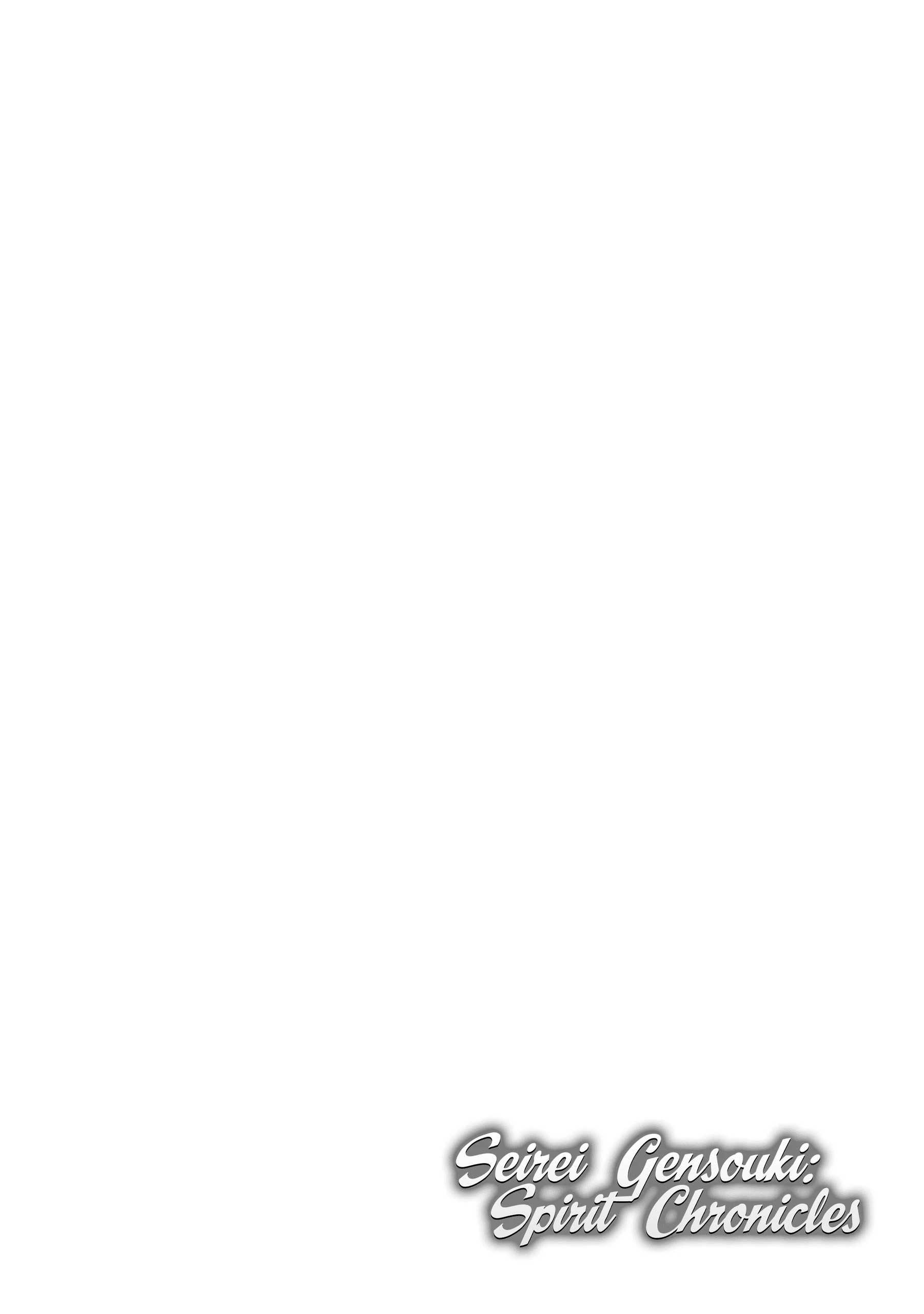 Seirei Gensouki – Konna Sekai De Deaeta Kimi Ni Chapter 54 - Page 32