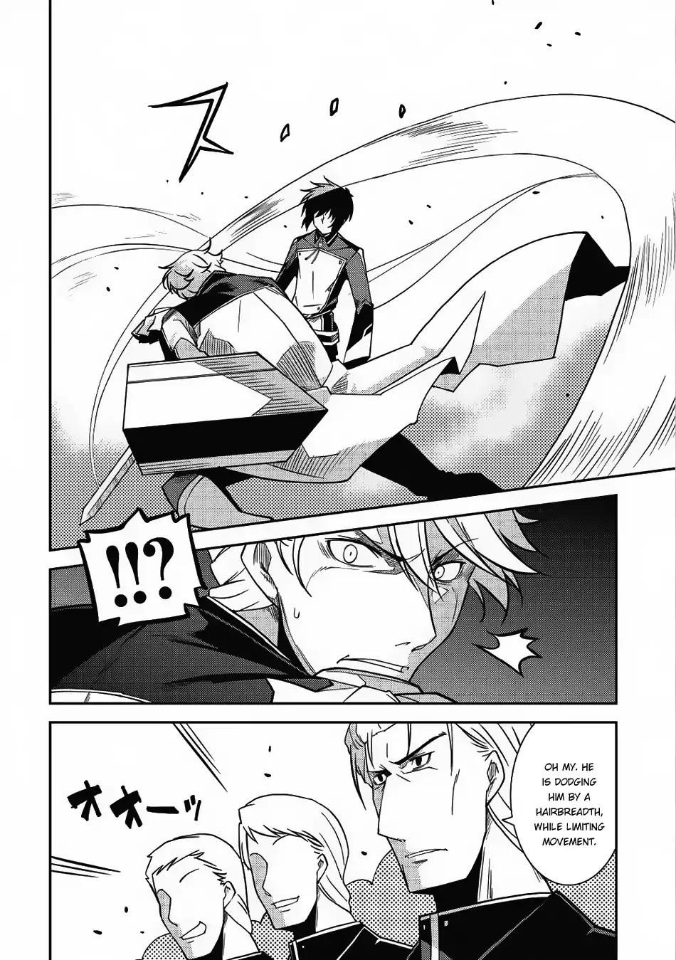 Seirei Gensouki – Konna Sekai De Deaeta Kimi Ni Chapter 9 - Page 13