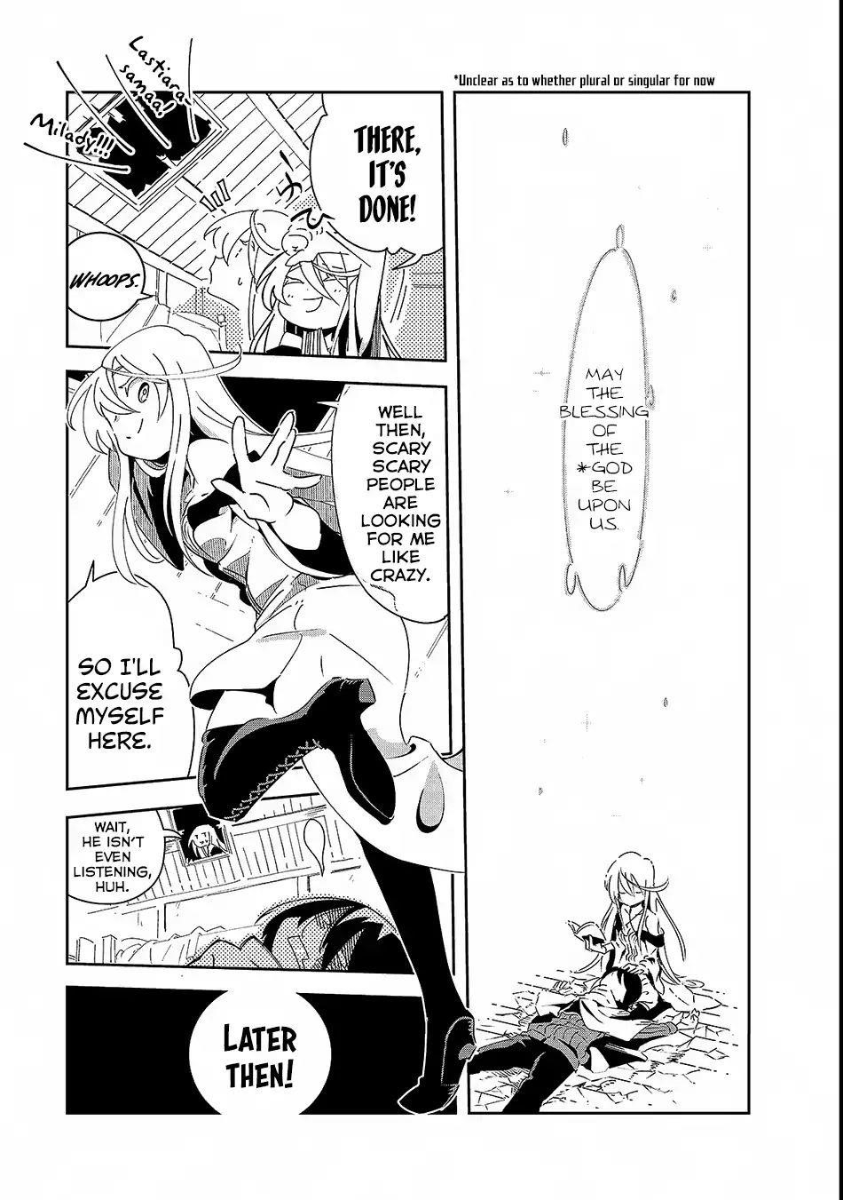 Let’s Aim For The Deepest Part Of The Otherworldly Labyrinth Chapter 2 - Page 34