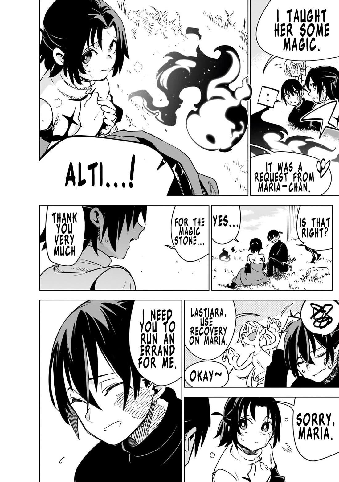 Let’s Aim For The Deepest Part Of The Otherworldly Labyrinth Chapter 34 - Page 16