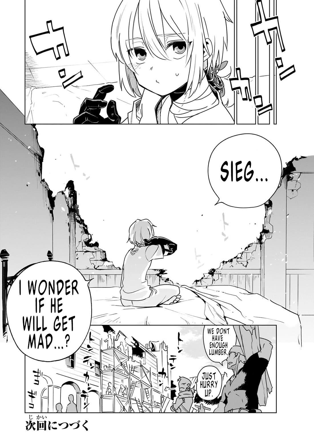 Let’s Aim For The Deepest Part Of The Otherworldly Labyrinth Chapter 34 - Page 33