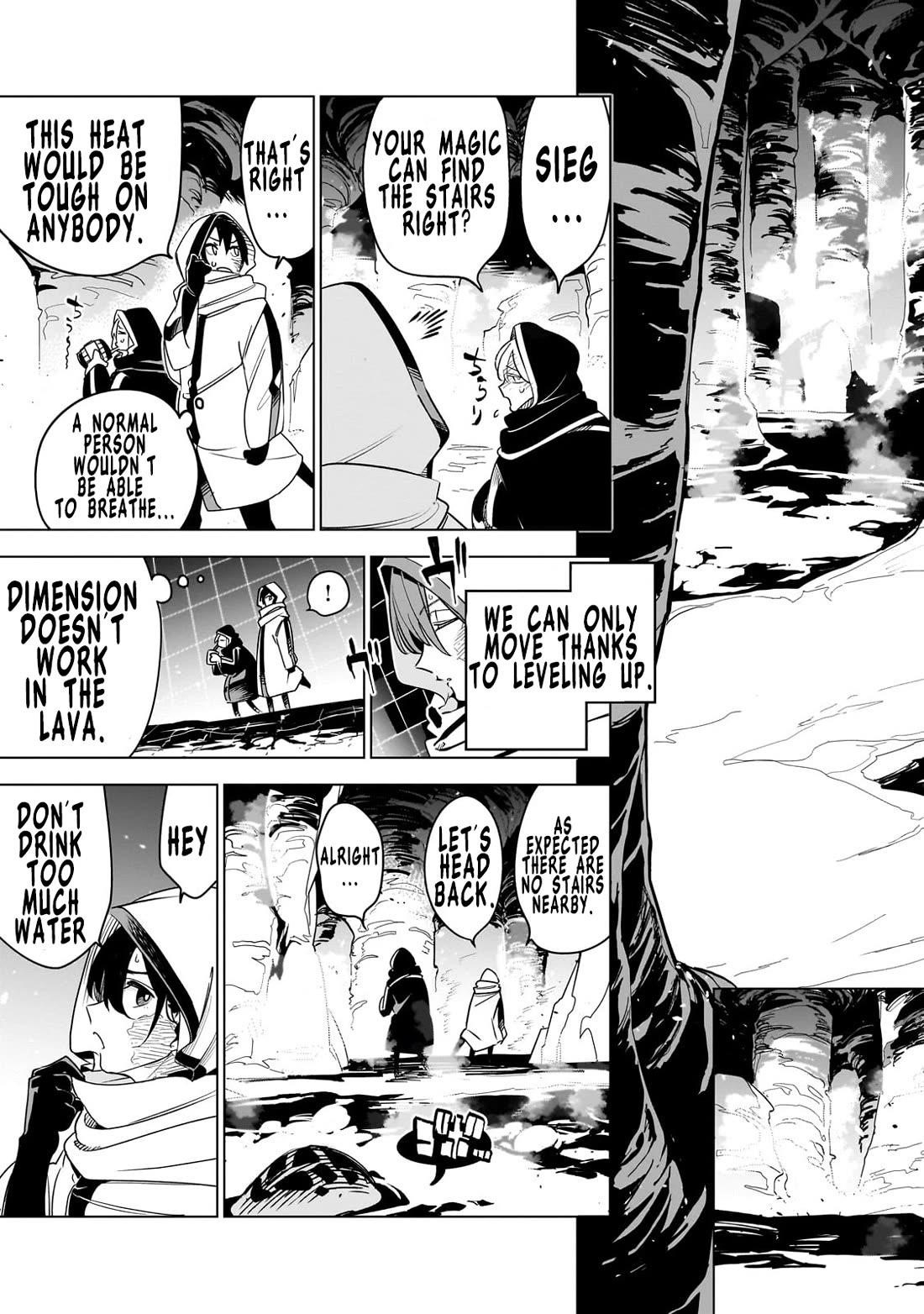 Let’s Aim For The Deepest Part Of The Otherworldly Labyrinth Chapter 34 - Page 5