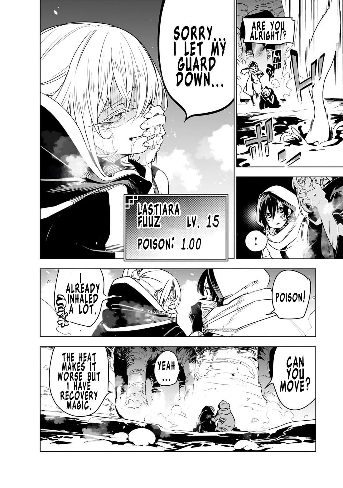 Let’s Aim For The Deepest Part Of The Otherworldly Labyrinth Chapter 34 - Page 8