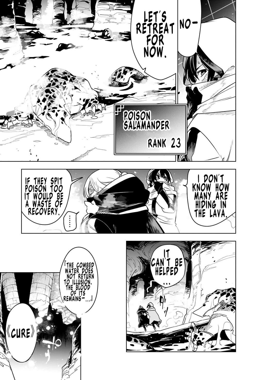 Let’s Aim For The Deepest Part Of The Otherworldly Labyrinth Chapter 34 - Page 9