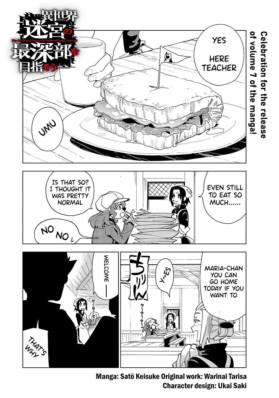 Let’s Aim For The Deepest Part Of The Otherworldly Labyrinth Chapter 35.5 - Page 1