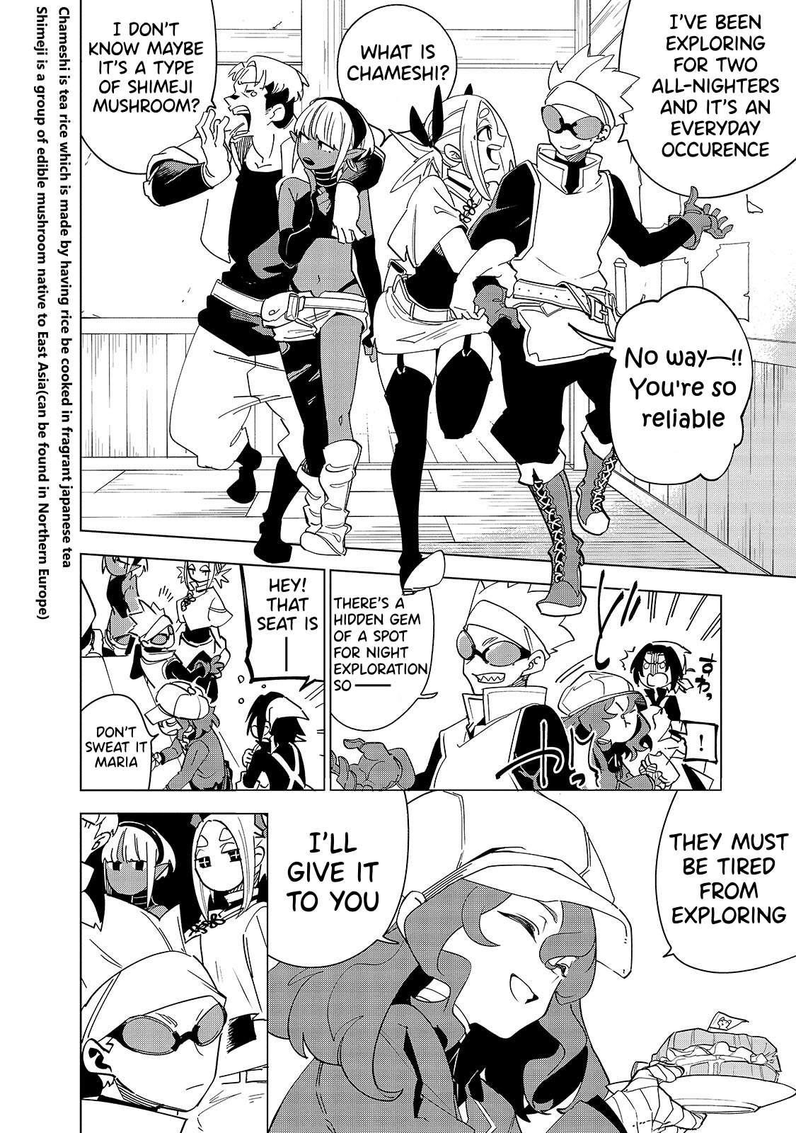 Let’s Aim For The Deepest Part Of The Otherworldly Labyrinth Chapter 35.5 - Page 2