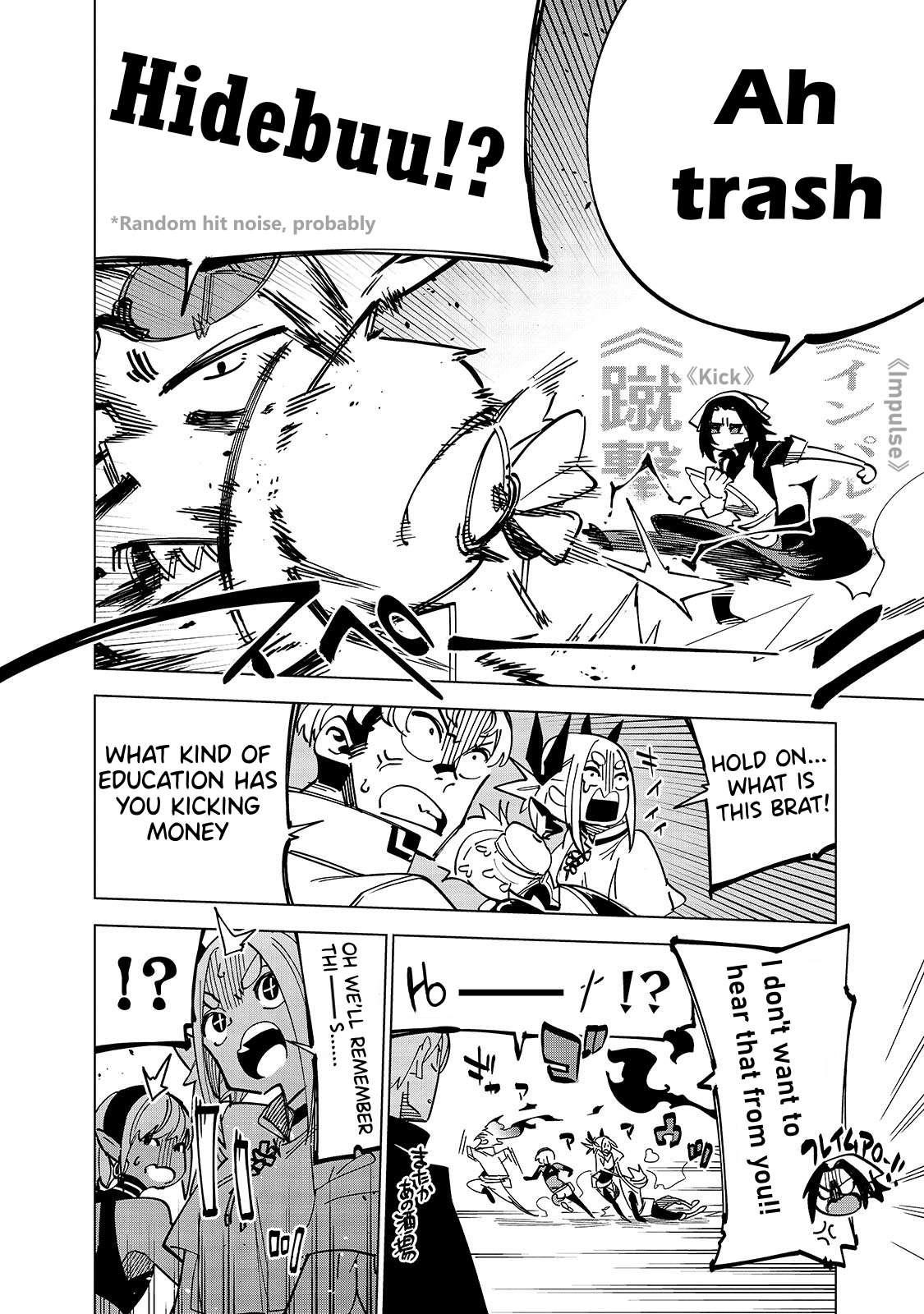 Let’s Aim For The Deepest Part Of The Otherworldly Labyrinth Chapter 35.5 - Page 4