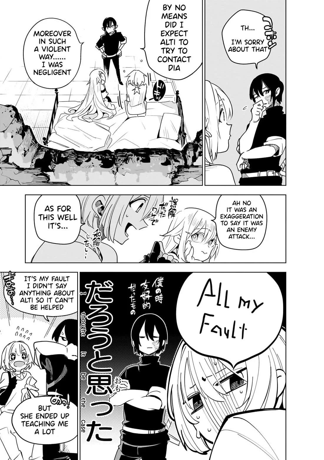 Let’s Aim For The Deepest Part Of The Otherworldly Labyrinth Chapter 35 - Page 17