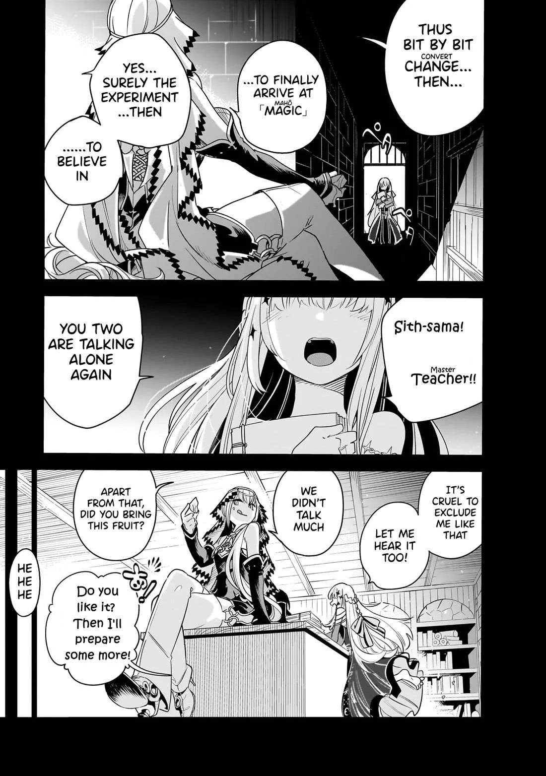 Let’s Aim For The Deepest Part Of The Otherworldly Labyrinth Chapter 35 - Page 3