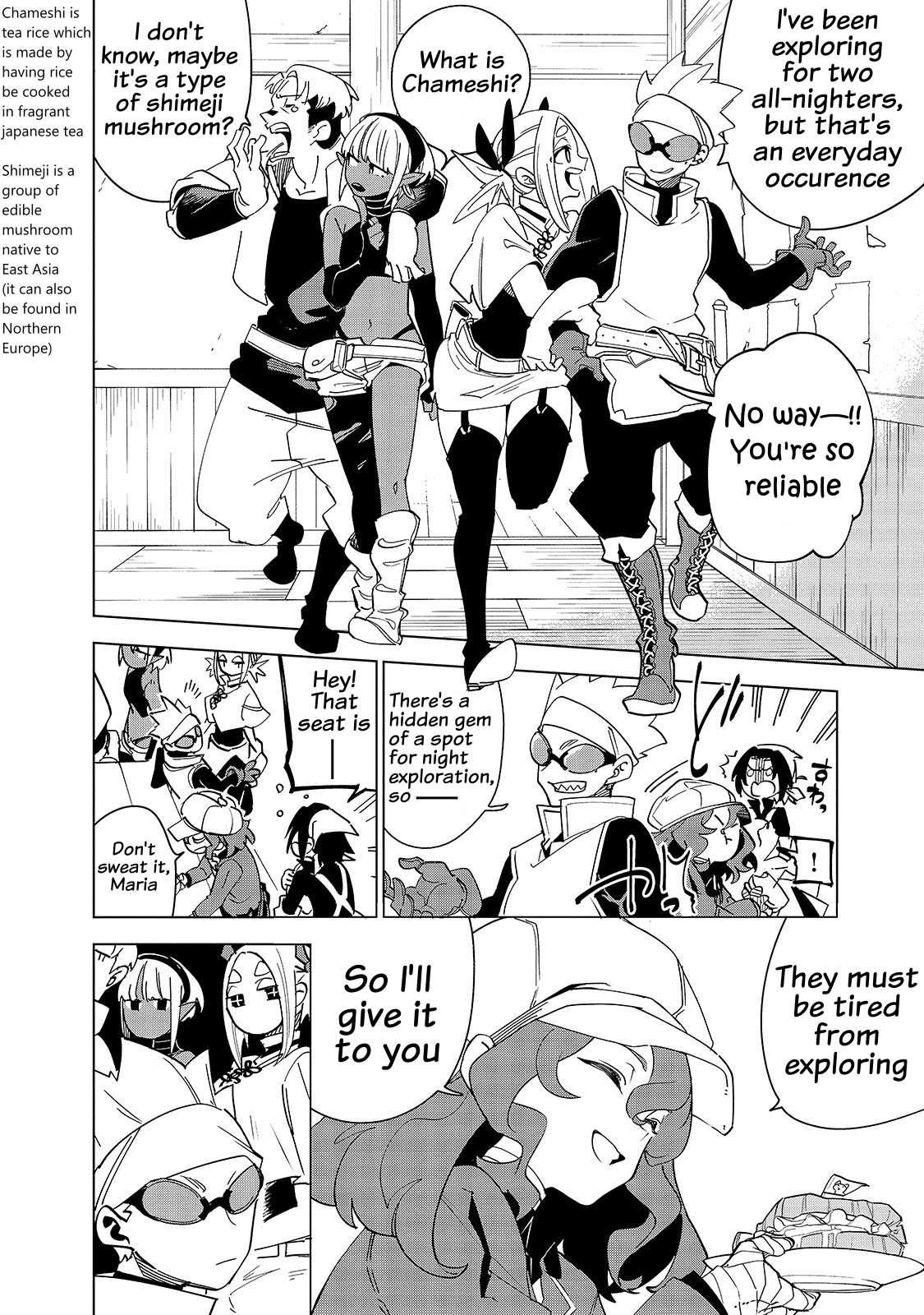 Let’s Aim For The Deepest Part Of The Otherworldly Labyrinth Chapter 36.5 - Page 2