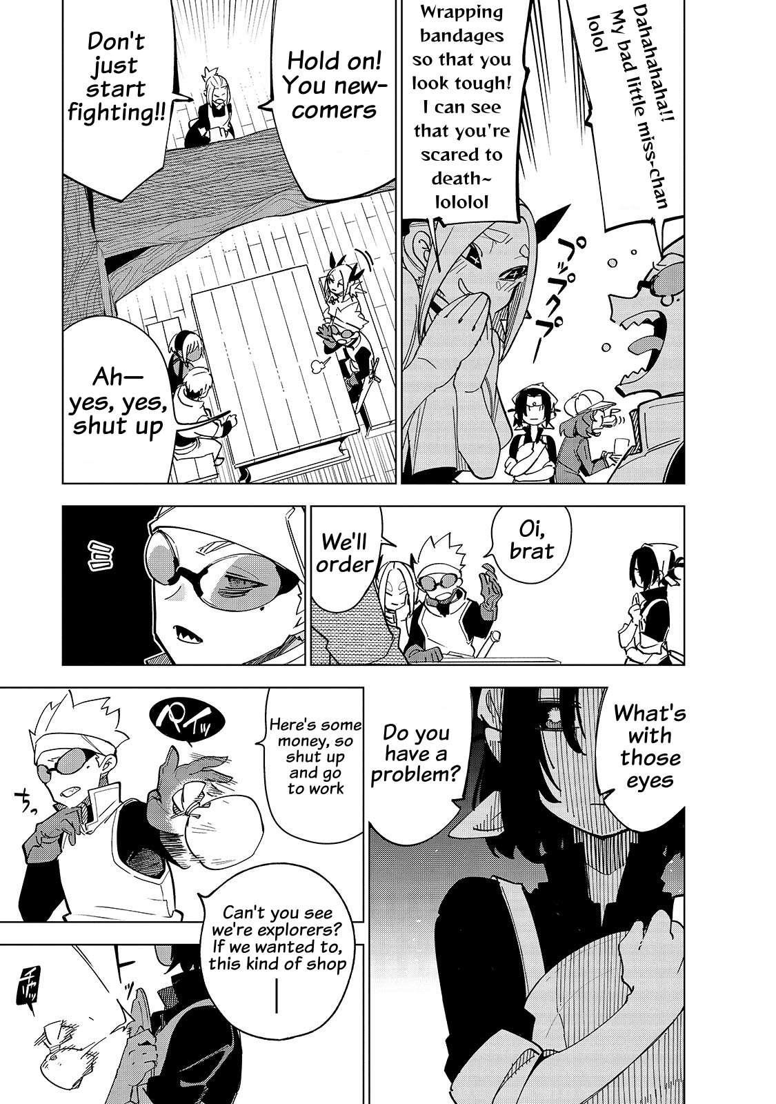 Let’s Aim For The Deepest Part Of The Otherworldly Labyrinth Chapter 36.5 - Page 3